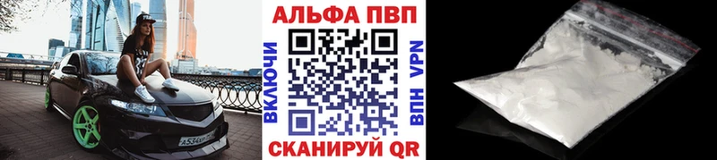Alpha-PVP СК КРИС  Нижний Тагил 
