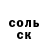 Альфа ПВП Соль Far1k