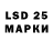 MDMA кристаллы Soli Super