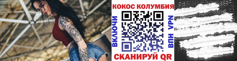 KRAKEN зеркало  Нижний Тагил  Кокаин 99% 