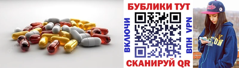 shop как зайти  Нижний Тагил  Экстази VHQ 