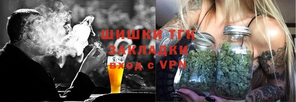 СК Алексеевка