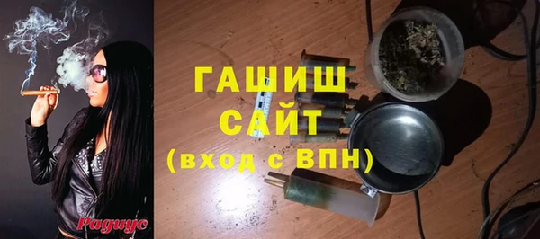 СК Горняк