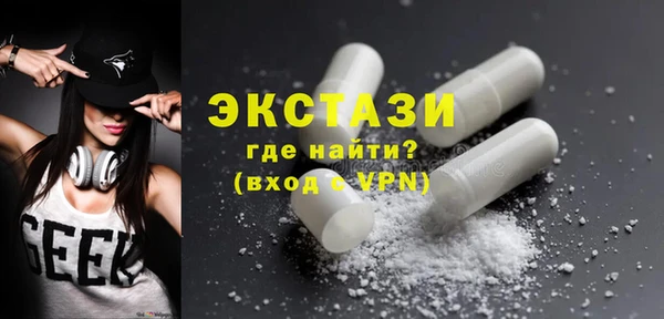 PSILOCYBIN Алексин