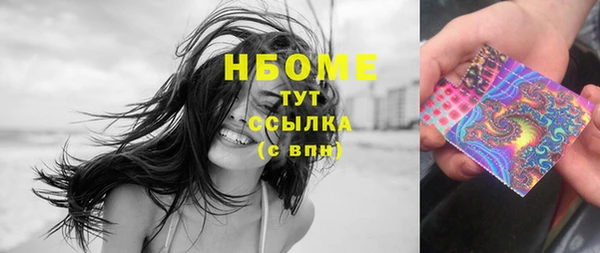 СК Алексеевка