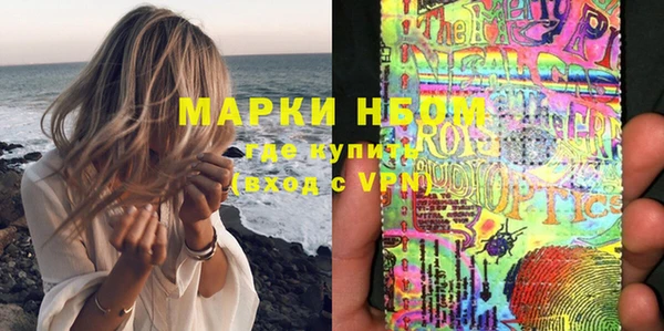 PSILOCYBIN Алексин
