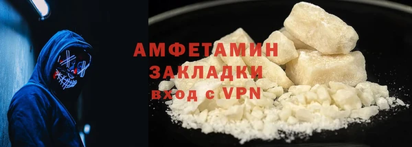 СК Алексеевка