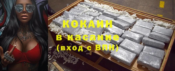 дурь Киренск
