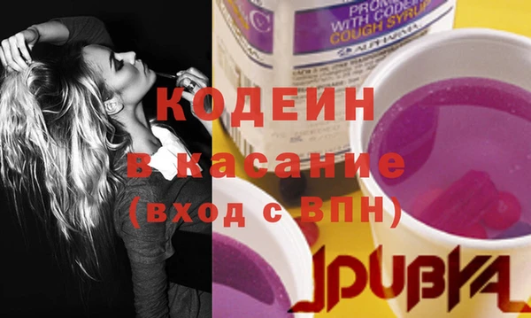 MDMA Premium VHQ Горнозаводск
