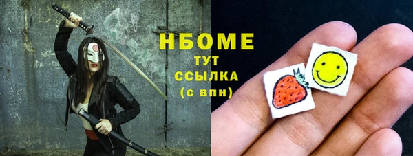 PSILOCYBIN Алексин