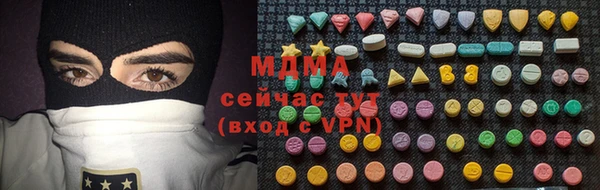PSILOCYBIN Алексин