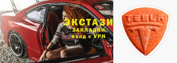 СК Алексеевка