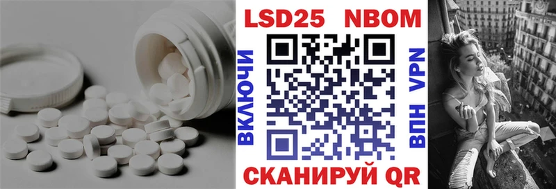 LSD-25 экстази ecstasy  Нижний Тагил 