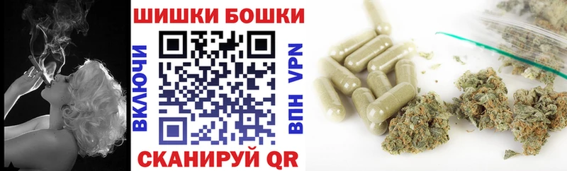 Конопля планчик  купить   Нижний Тагил 